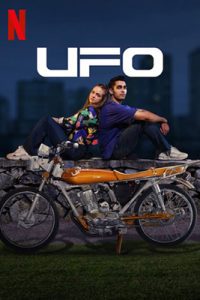 UFO (2022)