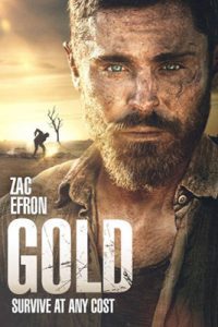 Gold (2022) ทองกู