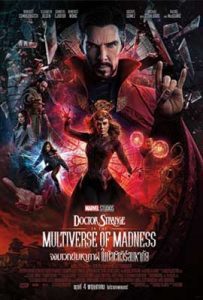 Doctor Strange in the Multiverse of Madness