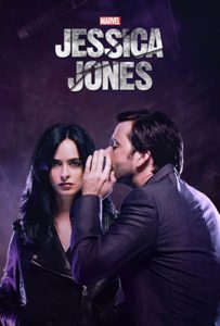 Jessica Jones Season 1 (2015) เจสซิกา โจนส์