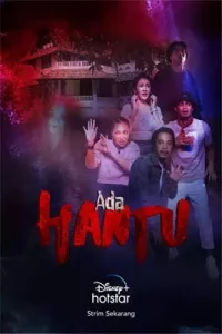 Ada Hantu (2021)