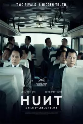 Hunt (2022)