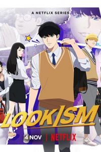 Lookism