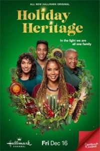 Holiday Heritage (2022)