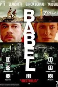 Babel (2006)