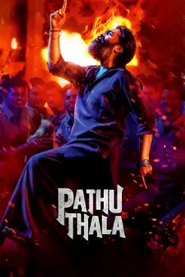 Pathu Thala (2023)