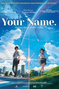 Your Name (2016)