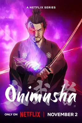 Onimusha (2023) โอนิมูฉะ