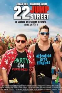 22 Jump Street (2014) สายลับร้ายไฮสคูล 2