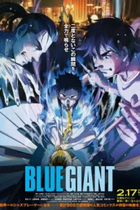 Blue Giant (2023)