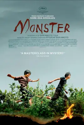 Monster (2023)