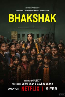 Bhakshak (2024) เปิดหน้ากากความจริง Netflix