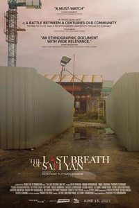 The Last Breath of Sam Yan (2023) ลมหายใจสุดท้ายของสามย่าน