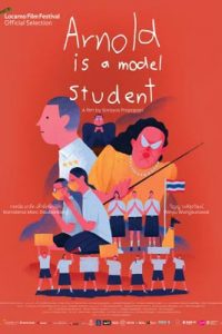 Arnold Is A Model Student (2022) อานนเป็นนักเรียนตัวอย่าง