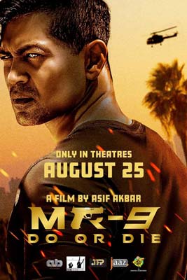 MR-9: Do or Die (2023)