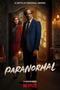 Paranormal (2020) พารานอร์มอล