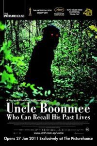 Uncle Boonmee Who Can Recall His Past Lives (2010) ลุงบุญมีระลึกชาติ