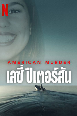 American Murder: Laci Peterson (2024)